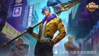 和尚红皮肤爆料视频,揭秘神秘事件背后的真相  第1张