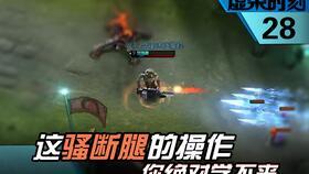 鲁山爆料者最新回应视频,揭秘事件真相与后续发展 第2张 鲁山爆料者最新回应视频,揭秘事件真相与后续发展 第2张